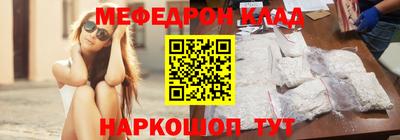 индика Кулебаки