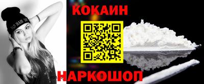 первитин Кумертау