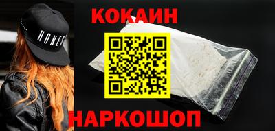 мефедрон мука Кунгур
