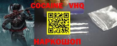 индика Кулебаки