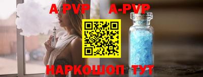 первитин Кумертау