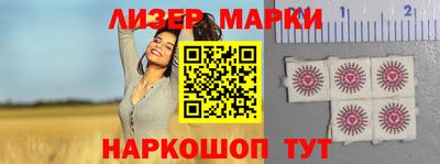 мефедрон мука Кунгур