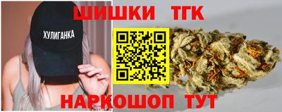 первитин Кумертау