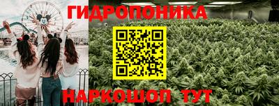 мефедрон мука Кунгур