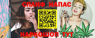 первитин Кумертау