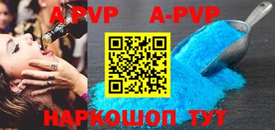 первитин Кумертау