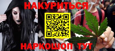 первитин Кумертау