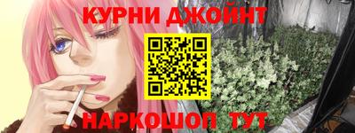 мефедрон мука Кунгур