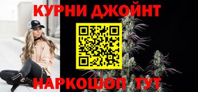 мефедрон мука Кунгур