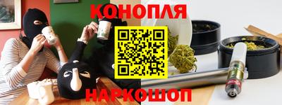 мефедрон мука Кунгур