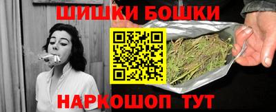 первитин Кумертау