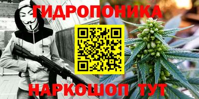 первитин Кумертау