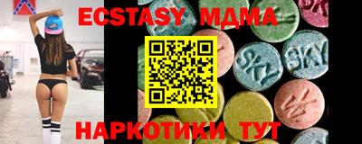 первитин Кумертау