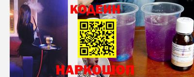 первитин Кумертау