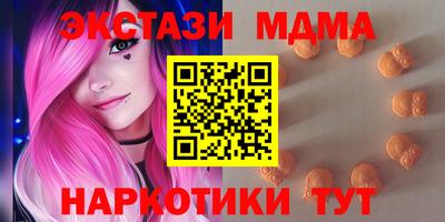 первитин Кумертау