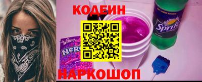 индика Кулебаки