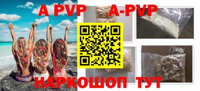 первитин Кумертау