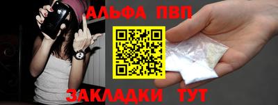 первитин Кумертау