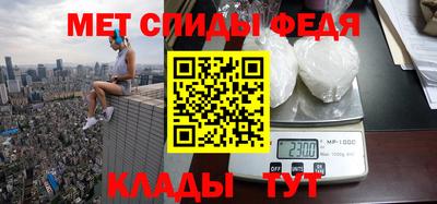 индика Кулебаки