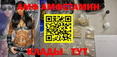 индика Кулебаки