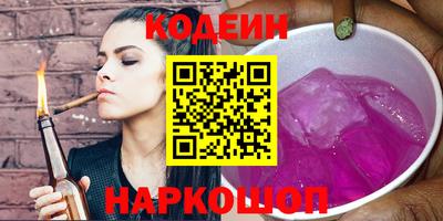 индика Кулебаки