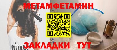 индика Кулебаки