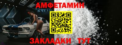 индика Кулебаки