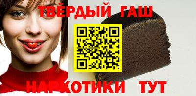 мефедрон мука Кунгур