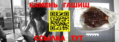 индика Кулебаки