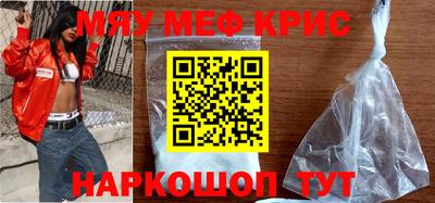 индика Кулебаки