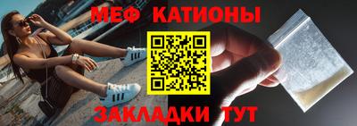 индика Кулебаки
