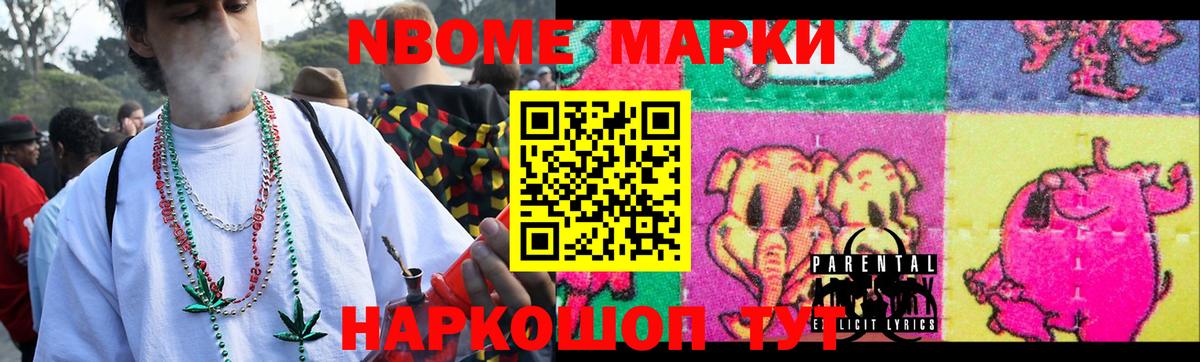 LSD-25 экстази кислота  Вход с VPN  Зерноград  ЛСД экстази кислота 